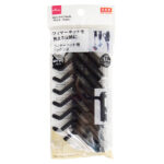ワイヤーネット用フック（ブラック、８個） ダイソー(DAISO)