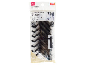 ワイヤーネット用フック（ブラック、８個） ダイソー(DAISO)
