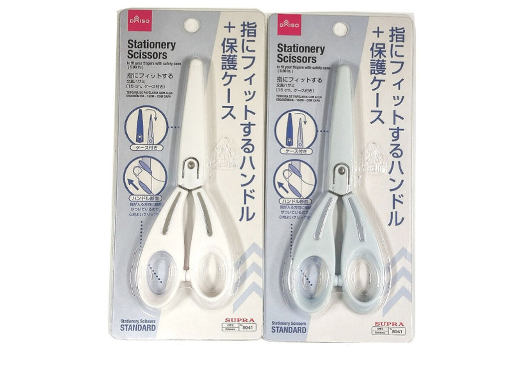指にフィットする文具ハサミ（ケース付き）
