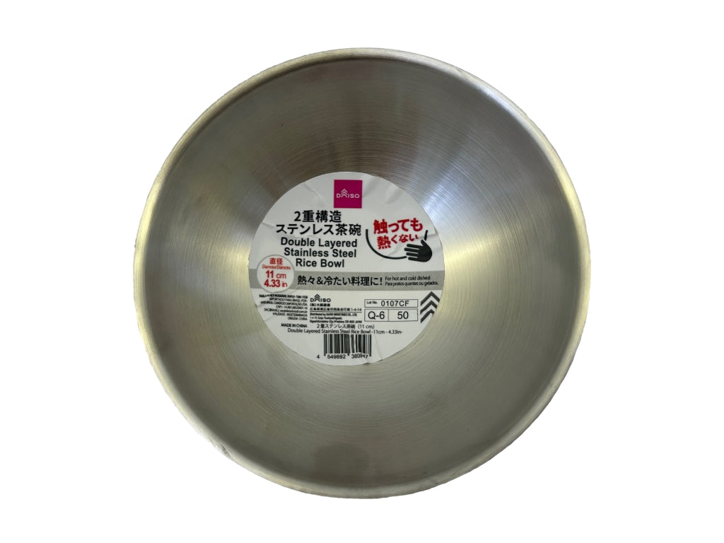 ２重ステンレス茶碗 ダイソー(DAISO)
