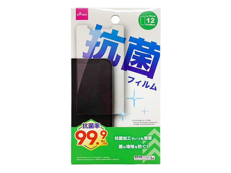 抗菌画面保護フィルム（アイフォーン用、１２ＰｒｏＭａｘ） ダイソー(DAISO)