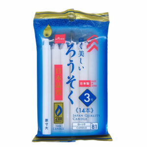 白く美しいろうそく ３号１４本入