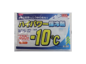 ハイパワー 保冷剤（－１０℃）