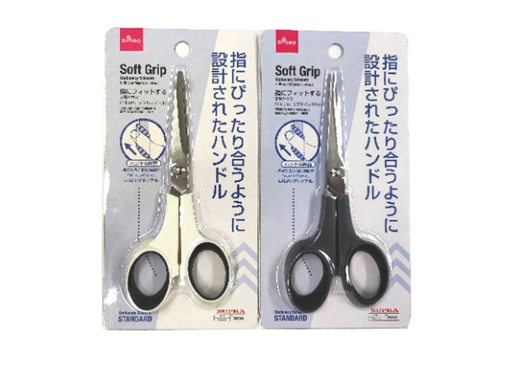 指にフィットする文具ハサミ（ソフトハンドル）