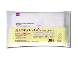 洗えるキッチンタオル（ポップアップタイプ） ダイソー(DAISO)