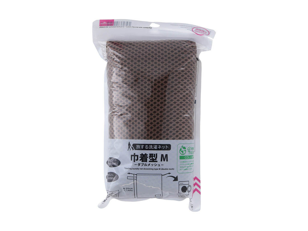 旅する洗濯ネット（ダブルメッシュ、巾着型、ＢＲ） ダイソー(DAISO)