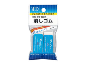 消しゴム レーダー Ｓ－６０ ２個パック