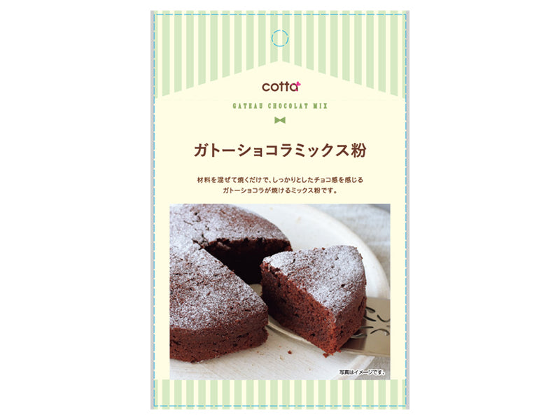 ドウシシャ ガトーショコラミックス粉 ８０ｇ
