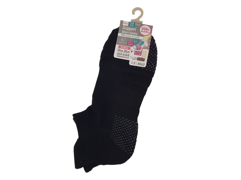 サポートショートソックス（抗菌防臭、ブラック） ダイソー(DAISO)