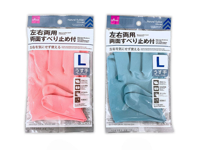 ゴム手袋（両面すべり止め付、抗菌防臭、Ｌ） ダイソー(DAISO)