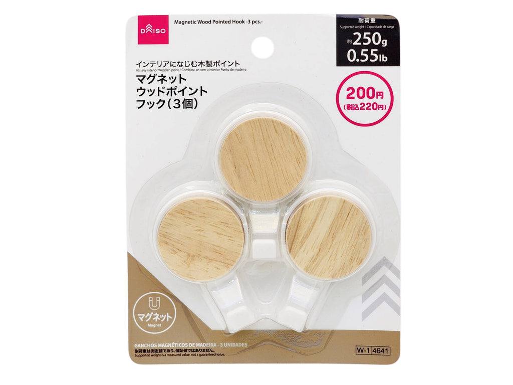 マグネットウッドポイントフック（３個） ダイソー(DAISO)