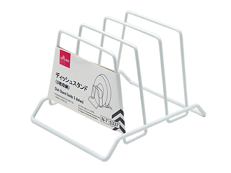 ディッシュスタンド（３枚収納） ダイソー(DAISO)