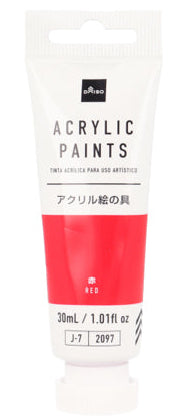 アクリル絵の具（赤） ダイソー(DAISO)