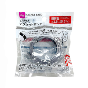 くっつくマグネットバンド ダイソー(DAISO)