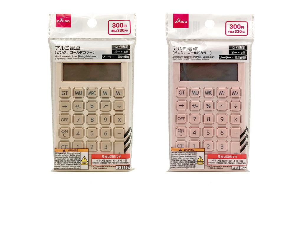 アルミ電卓（ピンク、ゴールドカラー） ダイソー(DAISO)