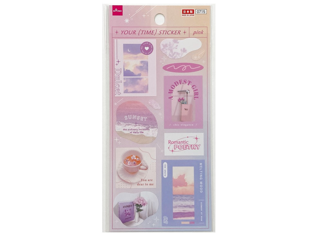 シール（ユアタイム、ピンク） ダイソー(DAISO)