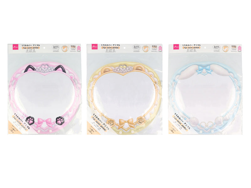 うちわカバーアニマル（ねこ・うさぎ・くま） ダイソー(DAISO)