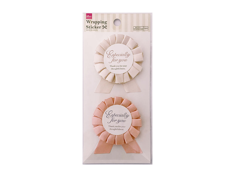 ロゼットリボンシール（１） ダイソー(DAISO)