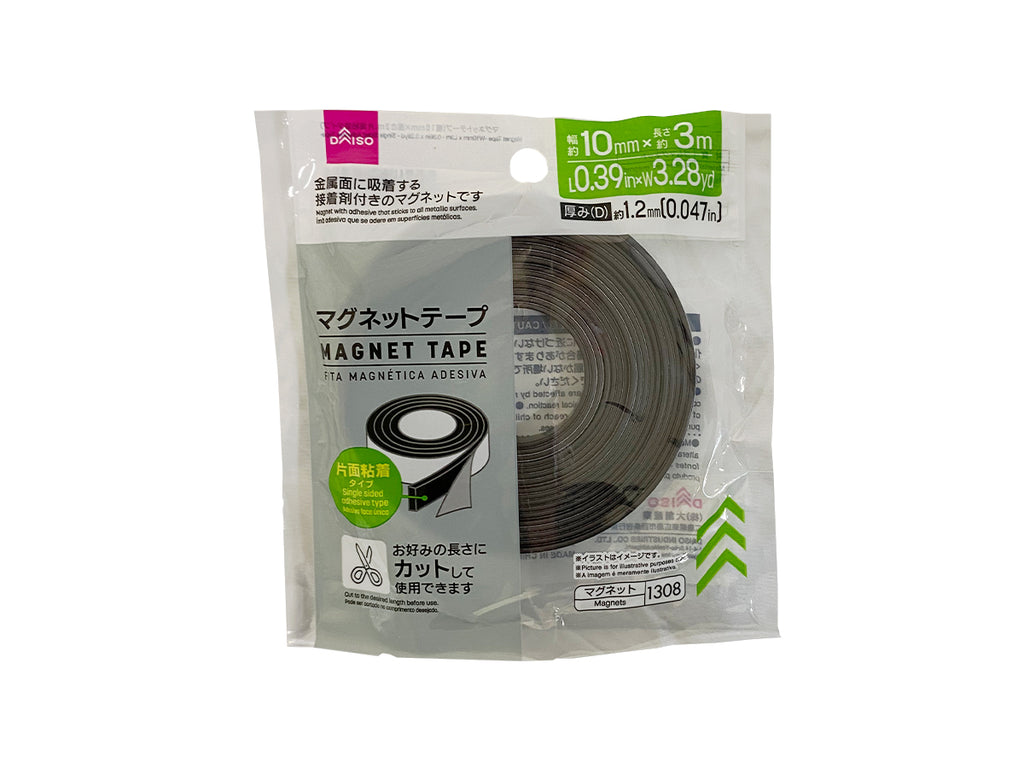 マグネットテープ（片面粘着タイプ） ダイソー(DAISO)