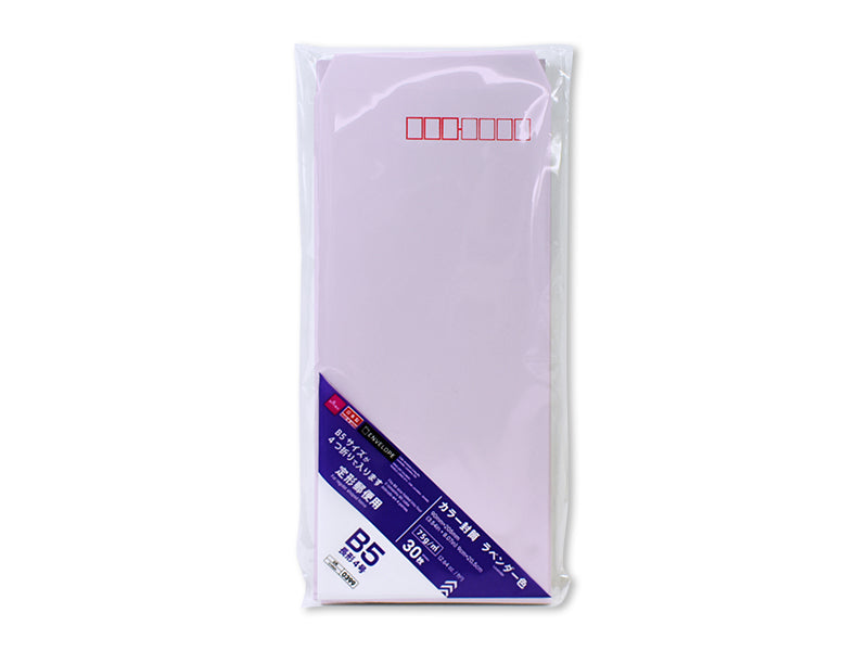 カラー封筒（長形４号、ラベンダー色、３０枚） ダイソー(DAISO)