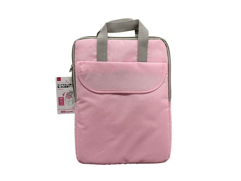 多機能収納ケース（Ａ４、ピンク） ダイソー(DAISO)