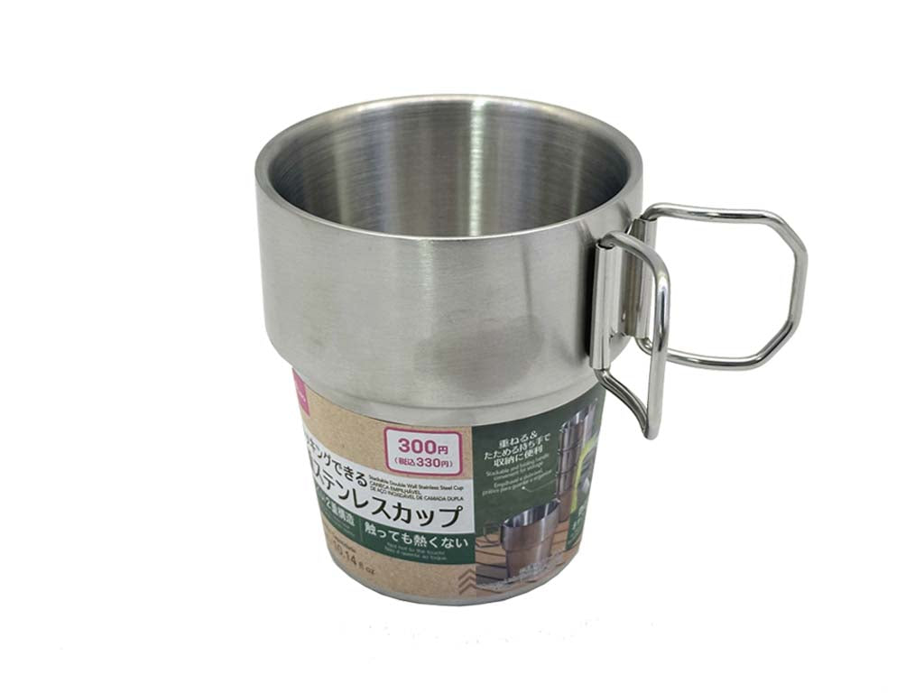 スタッキングできる２重ステンレスカップ ダイソー(DAISO)