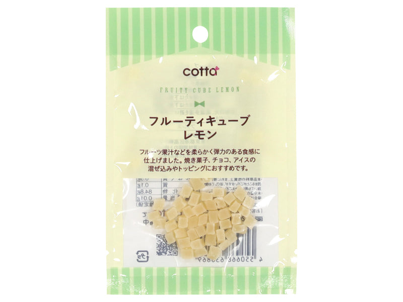 ドウシシャ フルーティキューブ レモン ７ｇ ダイソー(DAISO)
