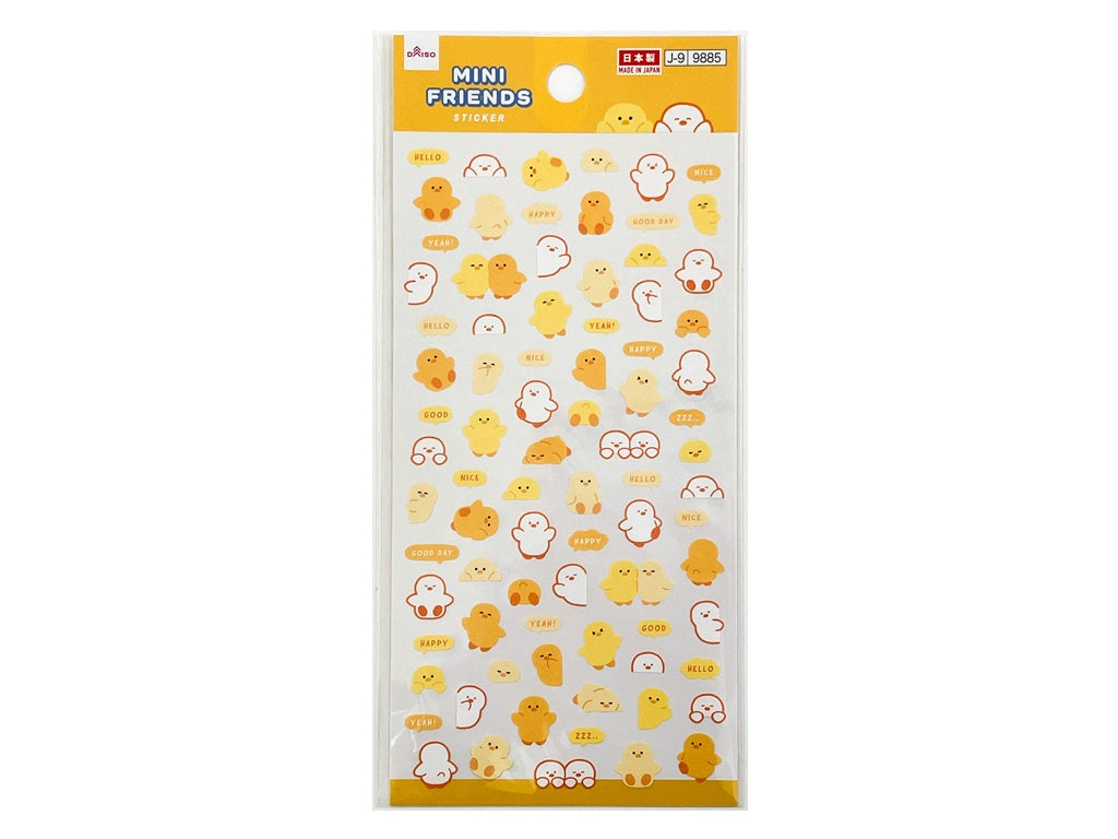 シール（ミニフレンズ、ひよこ） ダイソー(DAISO)