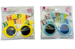 パーティーメガネ（バースデー） ダイソー(DAISO)