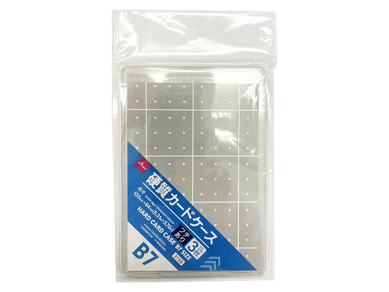 硬質カードケース（Ｂ７サイズ、３枚） ダイソー(DAISO)