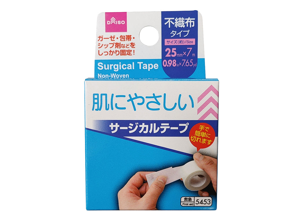 サージカルテープ不織布タイプ ダイソー(DAISO)