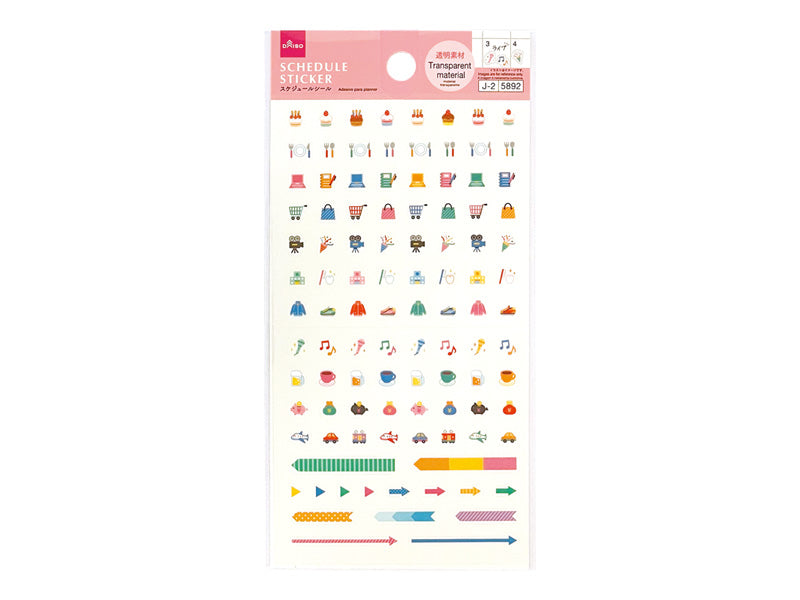 スケジュールシール２７（アイコン） ダイソー(DAISO)