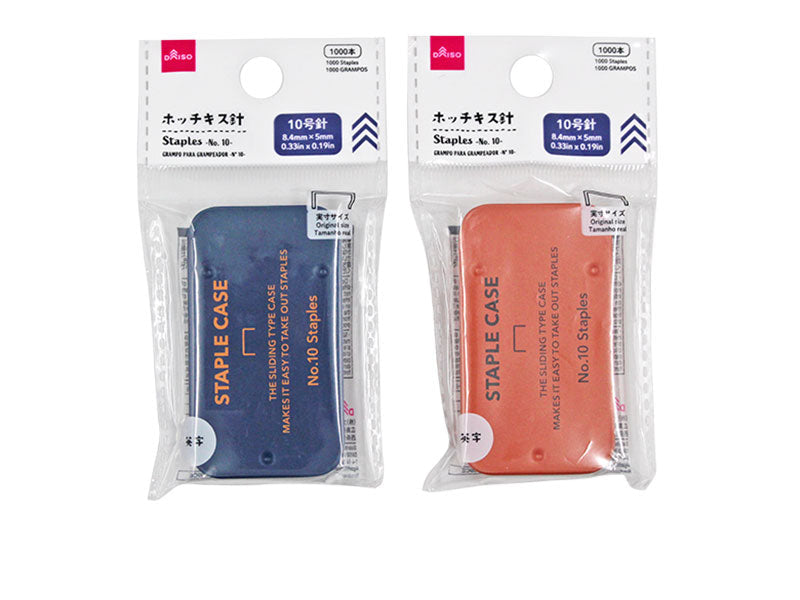 ホッチキス針（英字） ダイソー(DAISO)