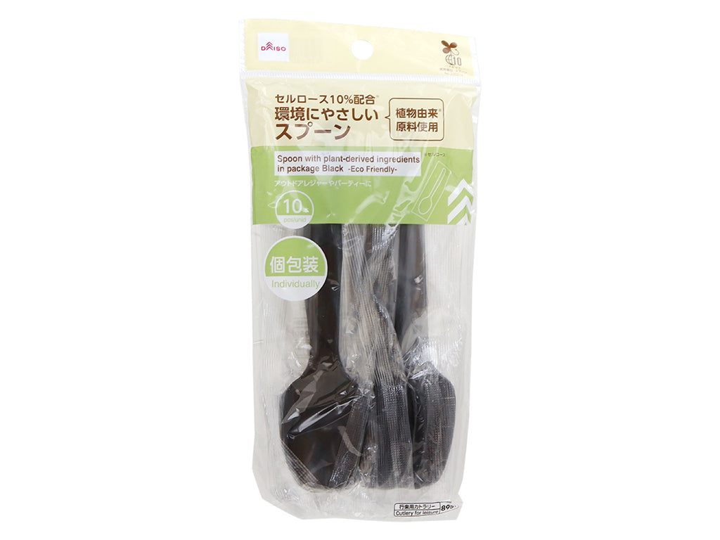 植物由来成分配合スプーン（袋入、黒、１０本） ダイソー(DAISO)