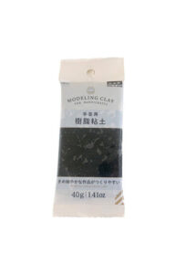 樹脂粘土（ブラック）４０ｇ ダイソー(DAISO)