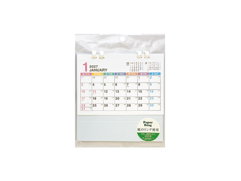 ２０２７年卓上ペーパーリングカレンダー（Ａ６、六曜パステル） ダイソー(DAISO)