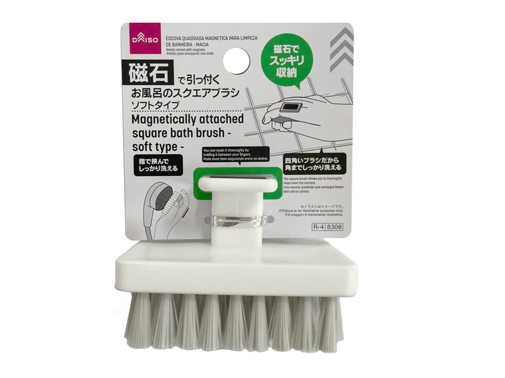 磁石で引っ付くお風呂のスクエアブラシ（ソフトタイプ） ダイソー(DAISO)