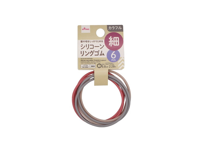 シリコーンリングゴム（カラフル、６個） ダイソー(DAISO)
