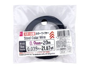 スチール製カラーワイヤー（ブラック） ダイソー(DAISO)