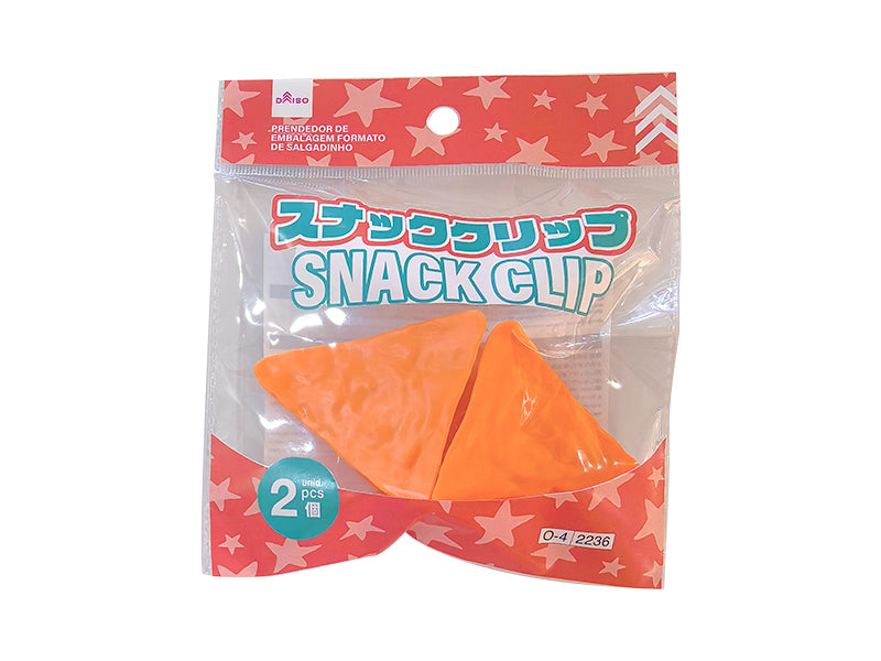 スナッククリップ（２個） ダイソー(DAISO)