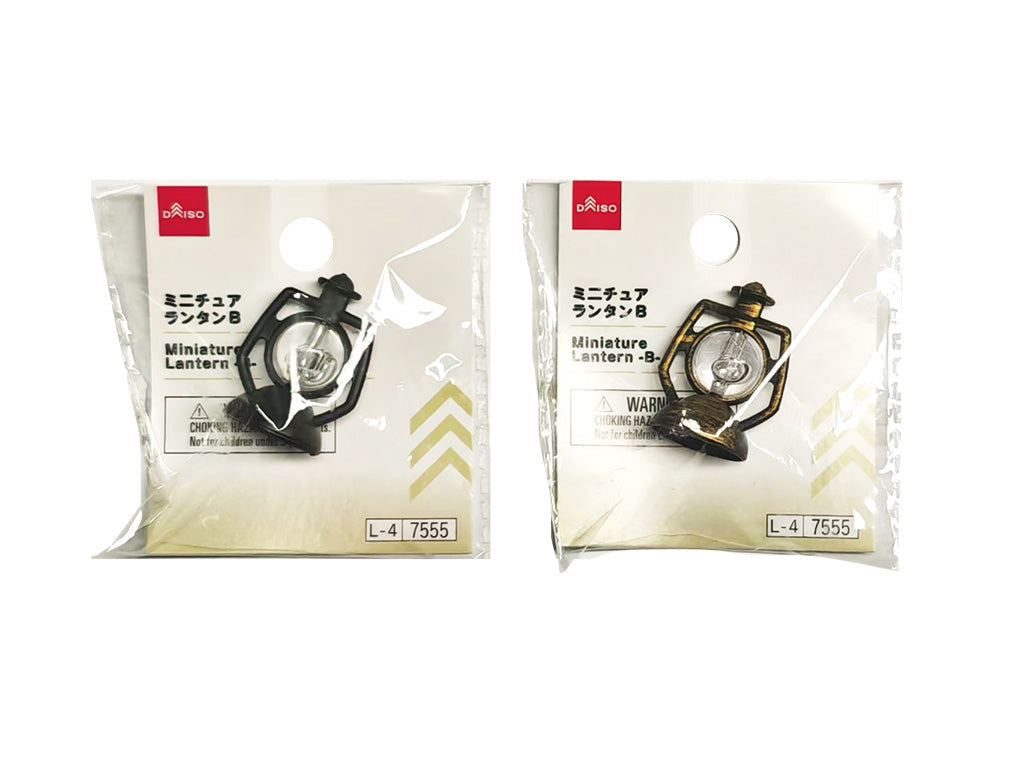 ミ二チュア ランタンＢ ダイソー(DAISO)