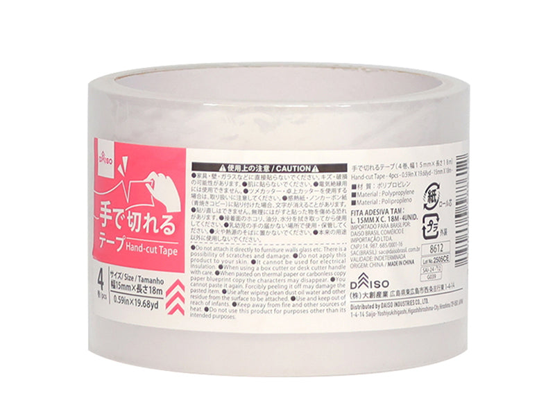 手で切れるテープ（４巻） ダイソー(DAISO)