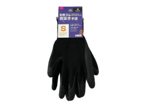天然ゴム背抜き手袋（黒、Ｓ） ダイソー(DAISO)