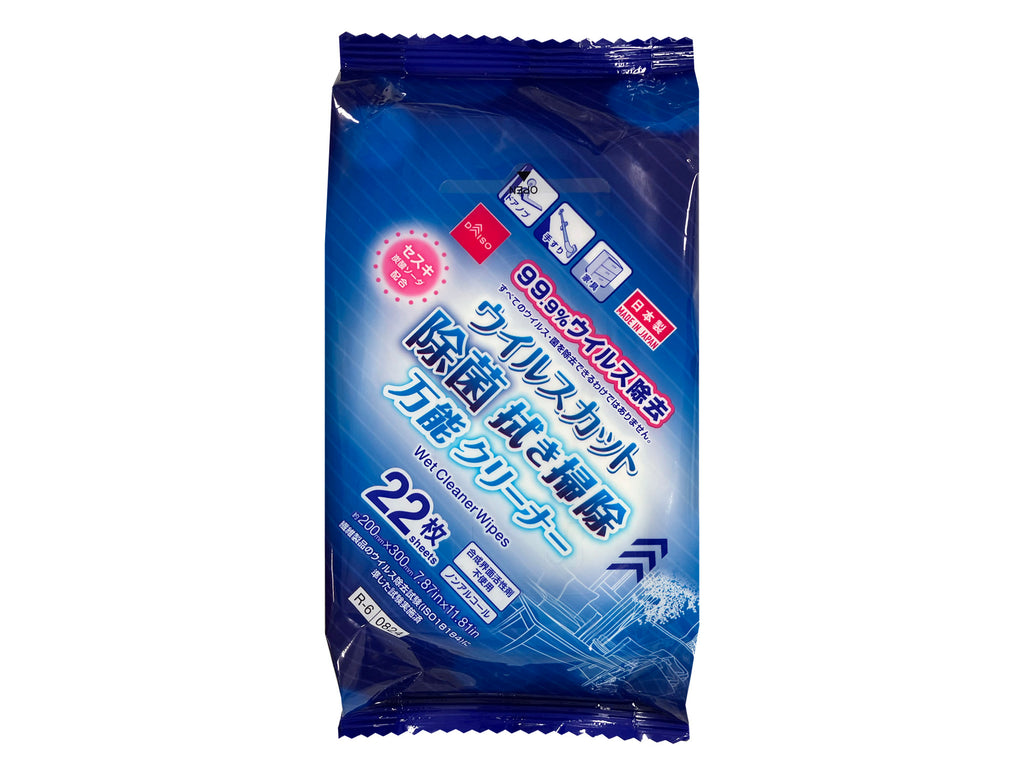 ウイルスカット拭き掃除（２２枚） ダイソー(DAISO)