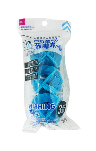 汚れ落とし洗濯ボール（３個） ダイソー(DAISO)