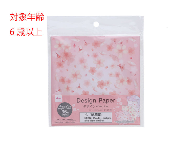 デザインペーパー（さくら、３６枚） ダイソー(DAISO)