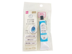 ＵＶ－ＬＥＤクラフトレジン液（オーシャンブルー） ダイソー(DAISO)