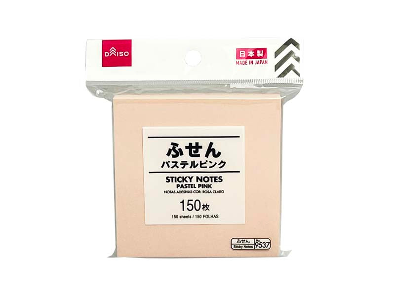 ふせん（１５０枚、パステルピンク） ダイソー(DAISO)