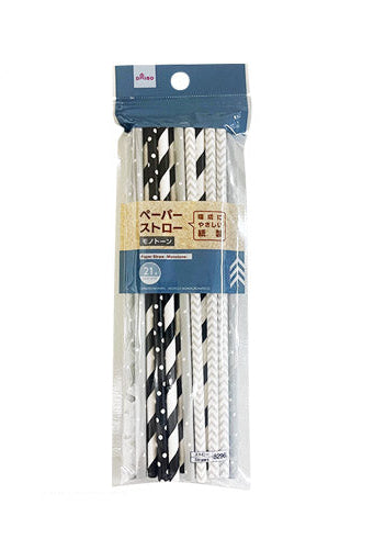 ペーパーストロー（モノトーン、２１本） ダイソー(DAISO)