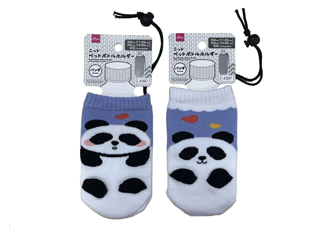 ニットペットボトルホルダー（パンダ） ダイソー(DAISO)